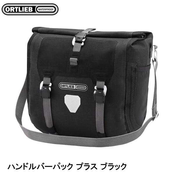 楽天市場】国内正規品 沖縄・離島配送不可【140】ハンドルバー