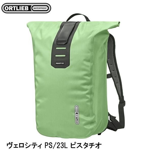 楽天市場】国内正規品 ORTLIEB オルトリーブ Velocity PS ヴェロシティ