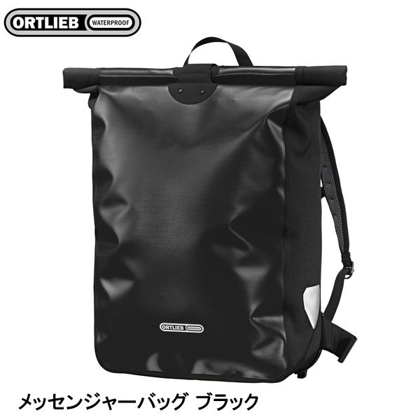 楽天市場】ORTLIEB オルトリーブ メッセンジャーバッグ レッド