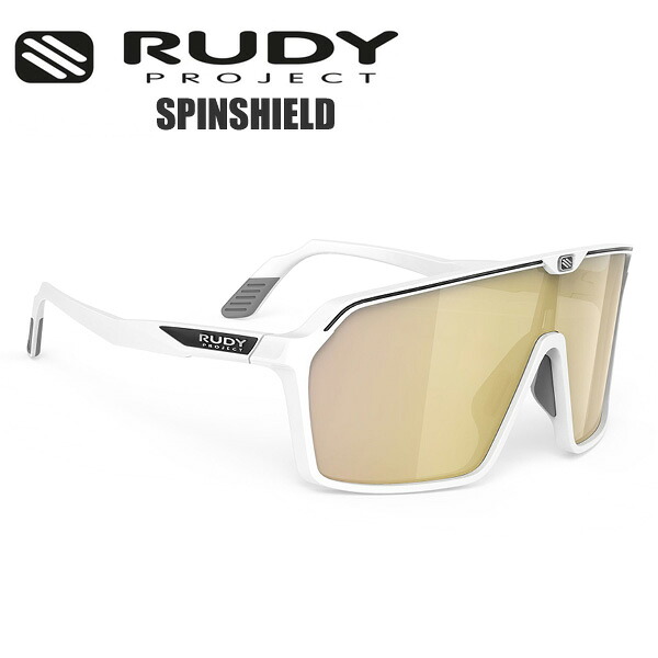 RUDYPROJECT ルディプロジェクト スポーツサングラス SPINSHIELD スピンシールド ホワイトマットフレーム マルチレーザーゴールドレンズ|サイクルロード