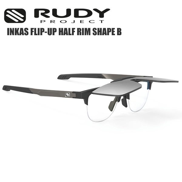 RUDYPROJECT ルディプロジェクト スポーツサングラス INKAS FLIP-UP インカス フリップアップ ブラックマットフレーム レーザーブラックレンズ