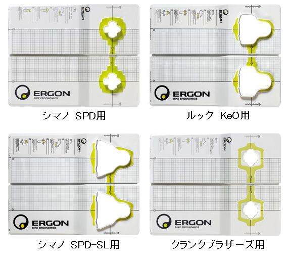 ergon tp1 shimano spd