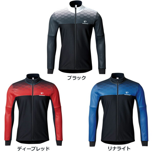 お得な情報満載 PEARL IZUMI パールイズミ ウィンドブレーク ジャケット 3500-BL ウインドブレーカー サイクルウェア ロードバイク ウェア ユニセックス fucoa.cl