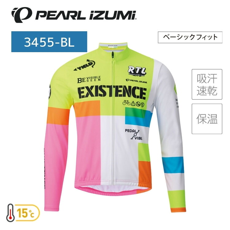 PEARLiZUMi パールイズミ 3455-BL プリント ジャージ(ベーシックフィット) 13 ネオン サイクルジャージ