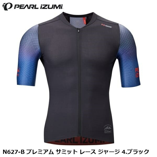 PEARLiZUMi パールイズミ N627-B プレミアム サミット レース ジャージ 4.ブラック サイクルジャージ