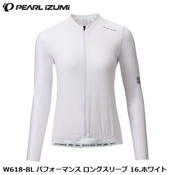 PEARLiZUMi パールイズミ W618-BL パフォーマンス ロングスリーブ 16.ホワイト サイクルジャージ