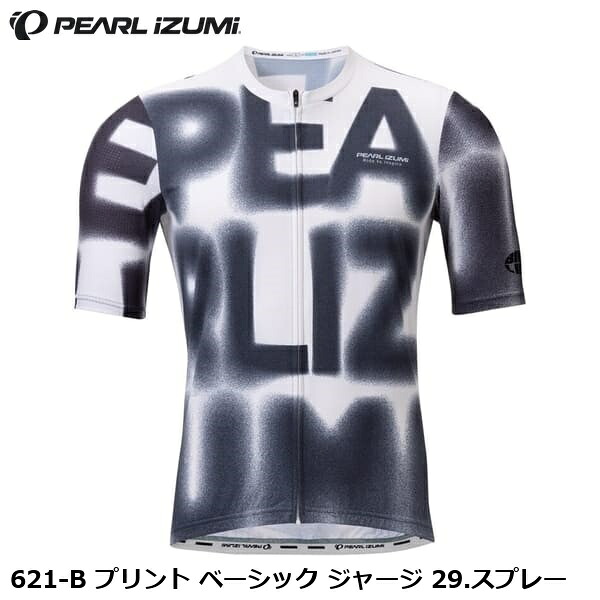 PEARLiZUMi パールイズミ 621-B プリント ベーシック ジャージ 29.スプレー サイクルジャージ