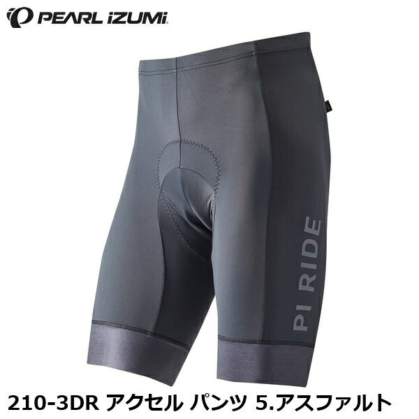 PEARLiZUMi パールイズミ 210-3DR アクセル パンツ 5.アスファルト レーサーパンツ