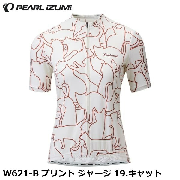 PEARLiZUMi パールイズミ W621-B プリント ジャージ 19.キャット サイクルジャージ