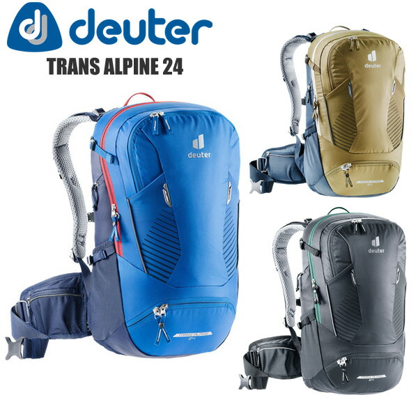 deuter ドイター バッグパック D3200021 トランスアルパイン24 リュック バイクパック バッグ カバン 自転車 サイクリング アウトドア