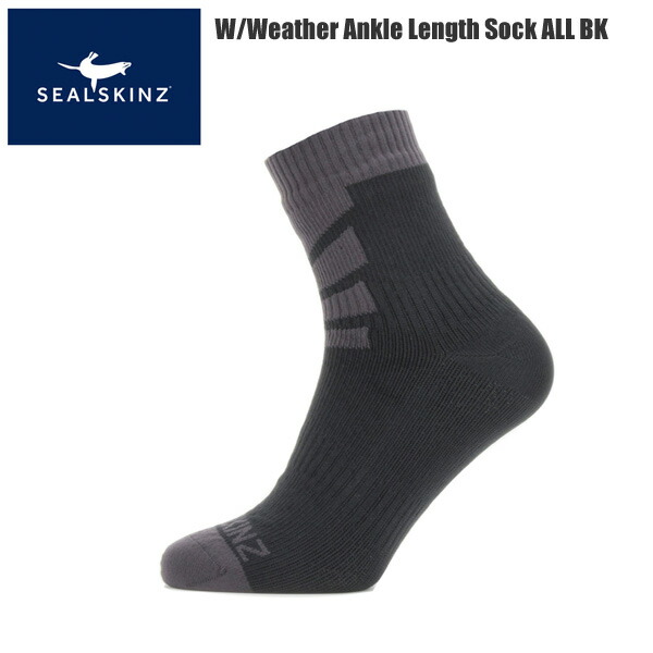 【楽天市場】SealSkinz シールスキンズ ソックス 靴下 防水 W Weather Ankle Length Sock ALL BK
