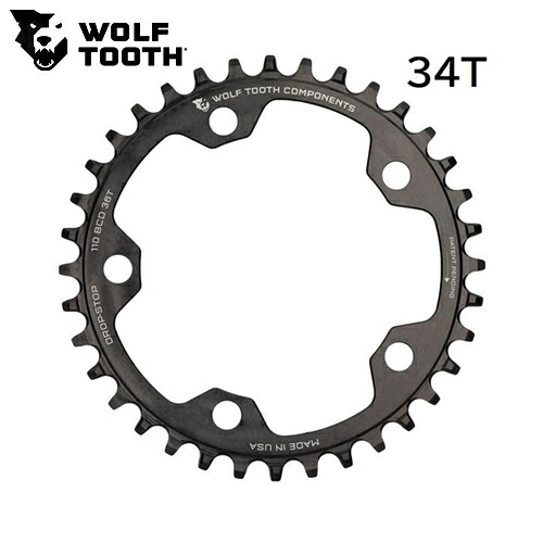 WOLF TOOTH ウルフトゥース 110 BCD 5 Bolt Chainring 34T compatible with SRAM Flattop 銀輪 チェーン店輪っか 自転車・サイクリング-スポーツ・アウトドア