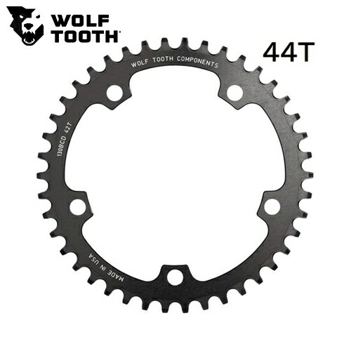 WOLF TOOTH ウルフトゥース 130 BCD 5 Bolt Chainring 44T compatible with SRAM Flattop 自転車 チェーンリング