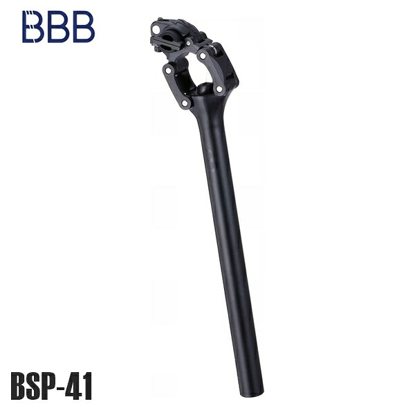 BBB ビービービー ピラー BBB コンフォートポスト サスペンション 400MM ブラック BSP-41 自転車 シートポスト