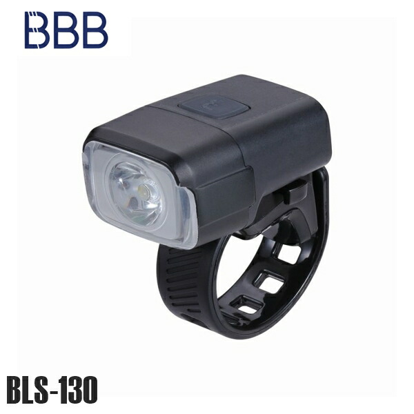 BBB ビービービー ライト BBB ナノストライク 400 フロント ブラック BLS-130 自転車 ヘッドライト