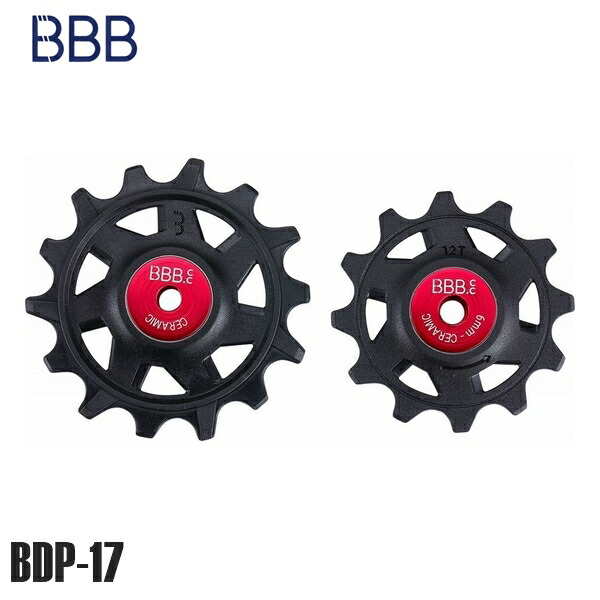 BBB ビービービー ディレーラーパーツ BBB ローラーボーイズ 12T-14T セラミック ブラック BDP-17 自転車 ディレーラー ロードバイク