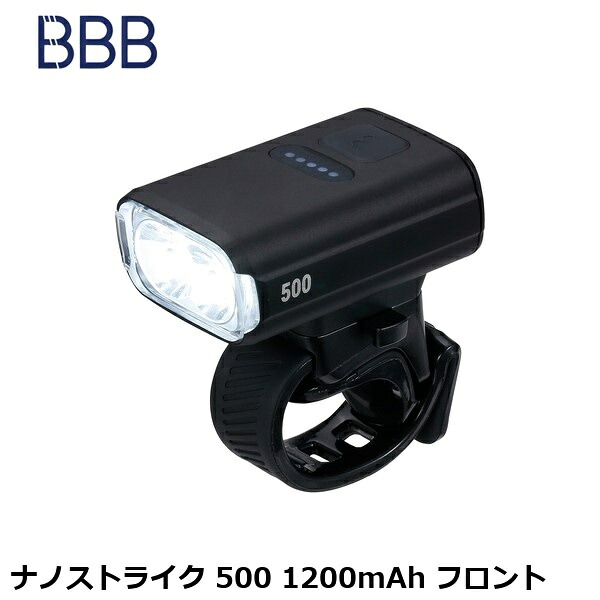 BBB ビービービー ナノストライク 500 1200mAh フロント 自転車 ヘッドライト フロントライト 6,784円