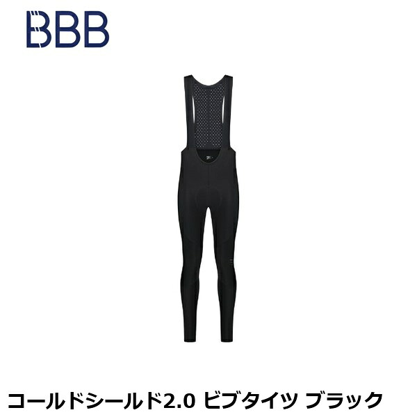 BBB ビービービー コールドシールド2.0 ビブタイツ ブラック 自転車用 ビブタイツ
