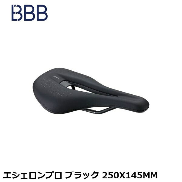 BBB ビービービー エシェロンプロ ブラック 250X145MM 自転車用 サドル|サイクルロード