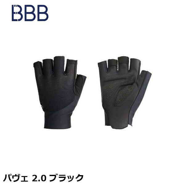 BBB ビービービー パヴェ 2.0 ブラック サイクルグローブ
