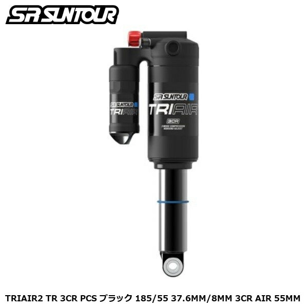 SR SUNTOUR エスアール サンツアー TRIAIR2 TR 3CR PCS 黒いこと 185/55 37.6MM/8MM 3CR AIR 55MM 銀輪 後ろ側サスペンション