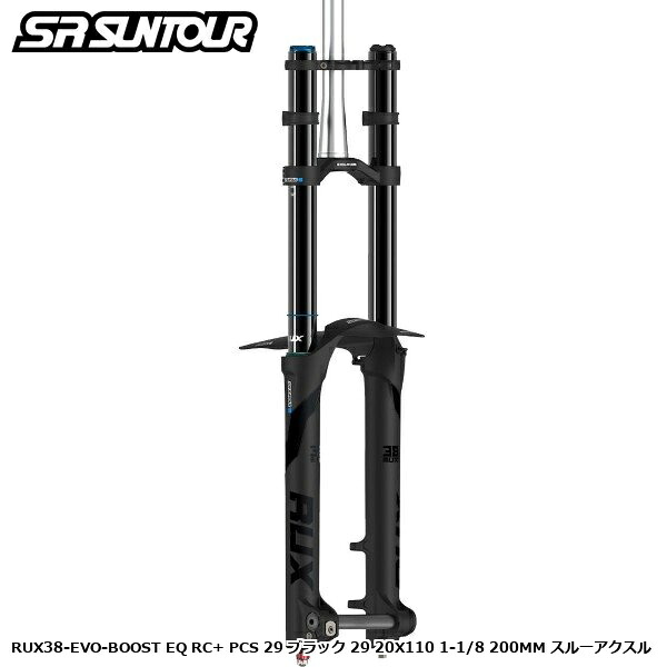 SR SUNTOUR エスアール サンツアー RUX38-EVO-BOOST EQ RC+ PCS 29 黒いこと 29 20X110 1-1/8 200MM スルーアクスル 銀輪 サスペンション民俗音楽