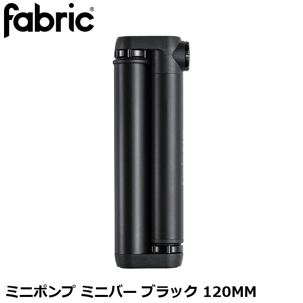 FABRIC ファブリック FABRIC ミニポンプ ミニバー ブラック 120MM 自転車用携帯ポンプ