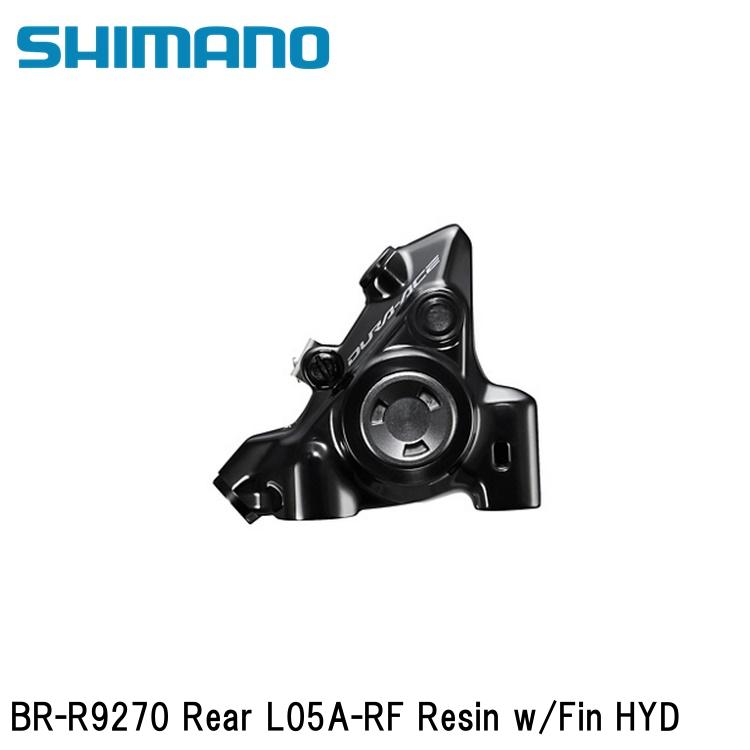 BR-R9270 リア　デュラエースディスクブレーキキャリパー 51Zszab3yIL._UF1000,1000_QL80_.jpg
