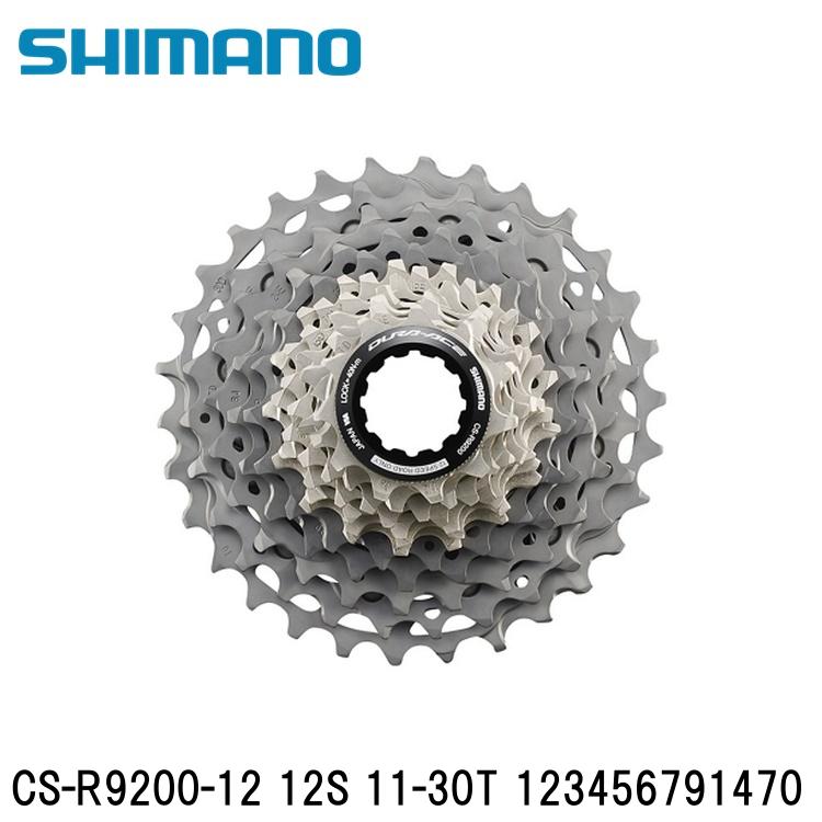 楽天市場】SHIMANO シマノ DURA-ACE デュラエーススプロケット CS