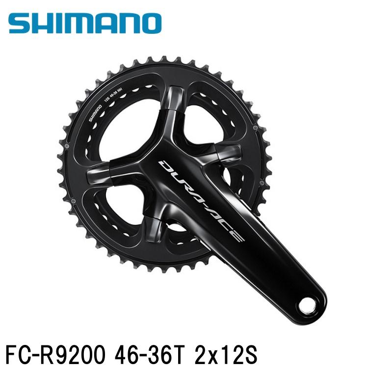shimano2506-135.jpg