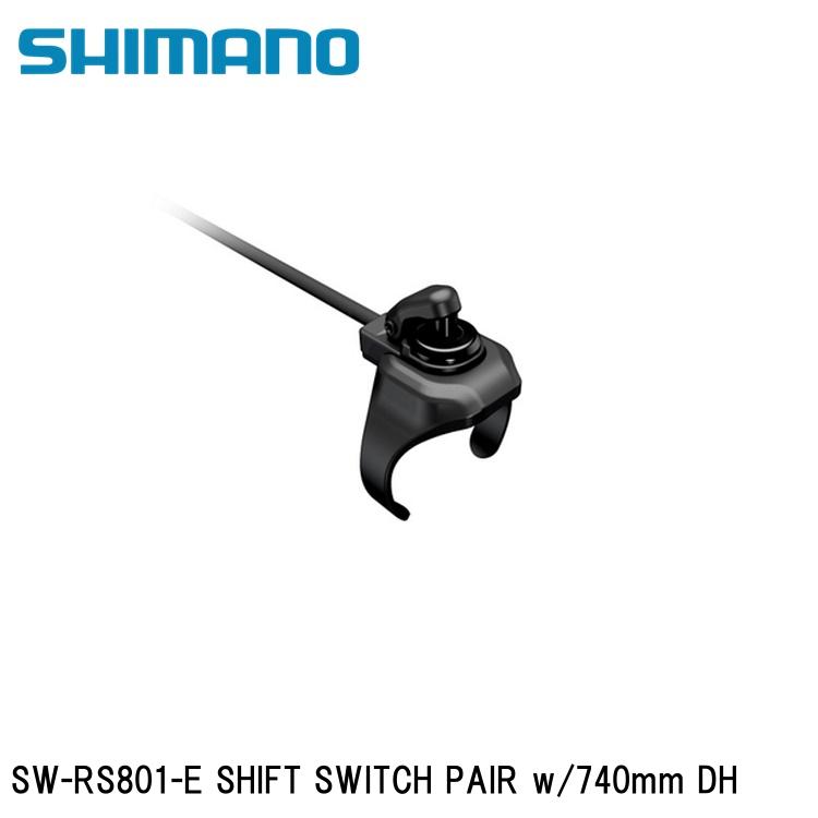 SHIMANO シマノDURAACE デュラエース (R9200 12S) SW-RS801-E SHIFT SWITCH PAIR w/740粍 DH 銀輪用シフターかかわり合い装置