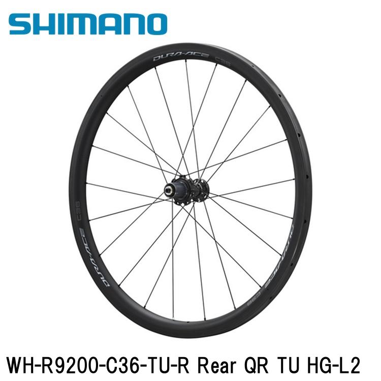 SHIMANO シマノDURAACE デュラエース (R9200 12S) WH-R9200-C36-TU-R Rear QR TU HG-L2 自転車 完組ホイールロード クロスバイク 78,367円