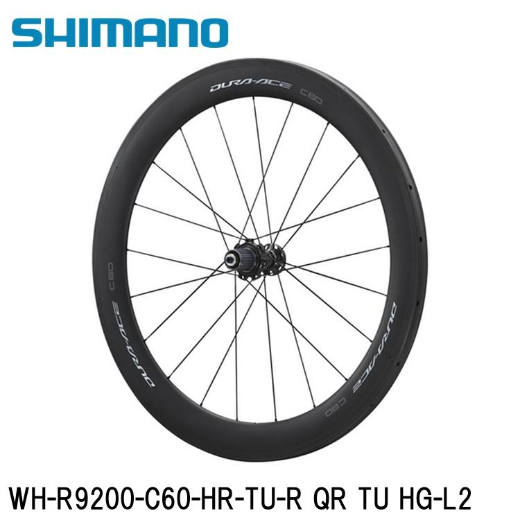 楽天市場】SHIMANO シマノGRX (RX825/RX820/RX610） WH-RX180-TL