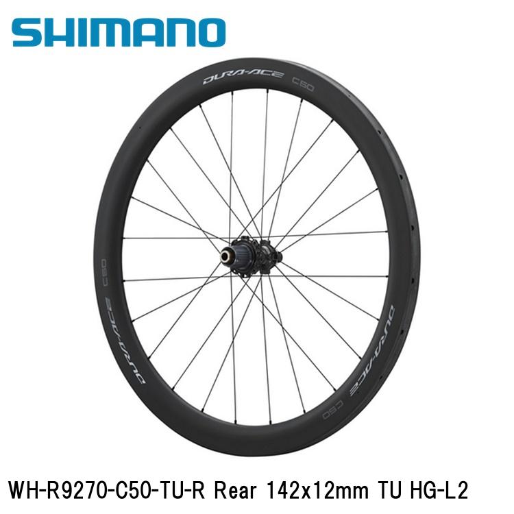楽天市場】SHIMANO シマノGRX (RX825/RX820/RX610） WH-RX180-TL