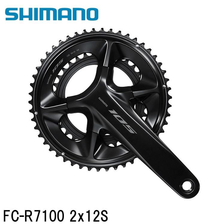 楽天市場】シマノTIAGRA 4700コンポーネント8点セット10