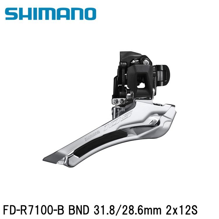シマノ shimano FD-R7150 2×12s フロントディレーラー Amazon.co.jp: シマノ(SHIMANO) FD-RX825-F Di2 BRZ 2x12S