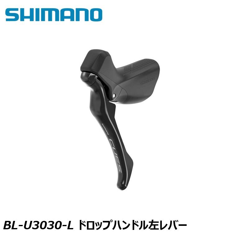 shimano2506-213.jpg