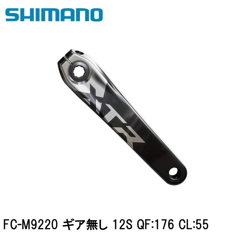 楽天市場】シマノ FC-M9120-1 クランクアーム チェーンリング