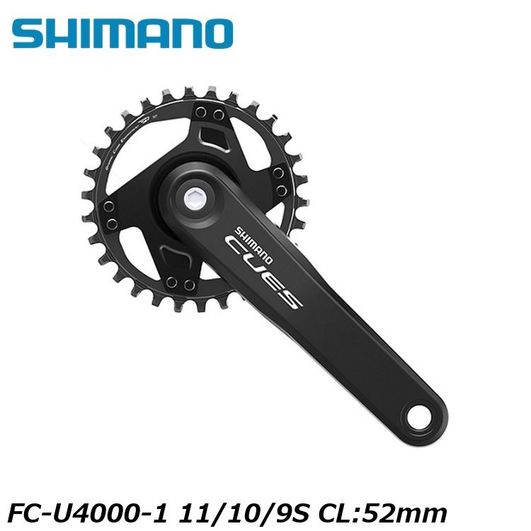 SHIMANO シマノCUES(U3000/U4000/U6000/U8000) FC-U4000-1 11/10/9S CL:52mm 自転車 クランクセット