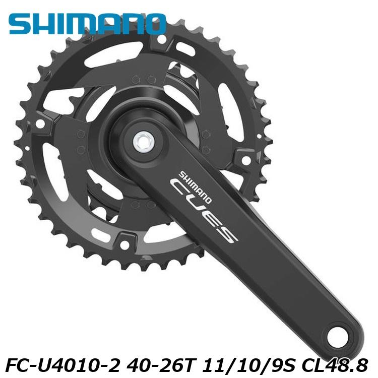 楽天市場】シマノ FC-U6000-2 クランクセット 9/10s 46×30T チェーン