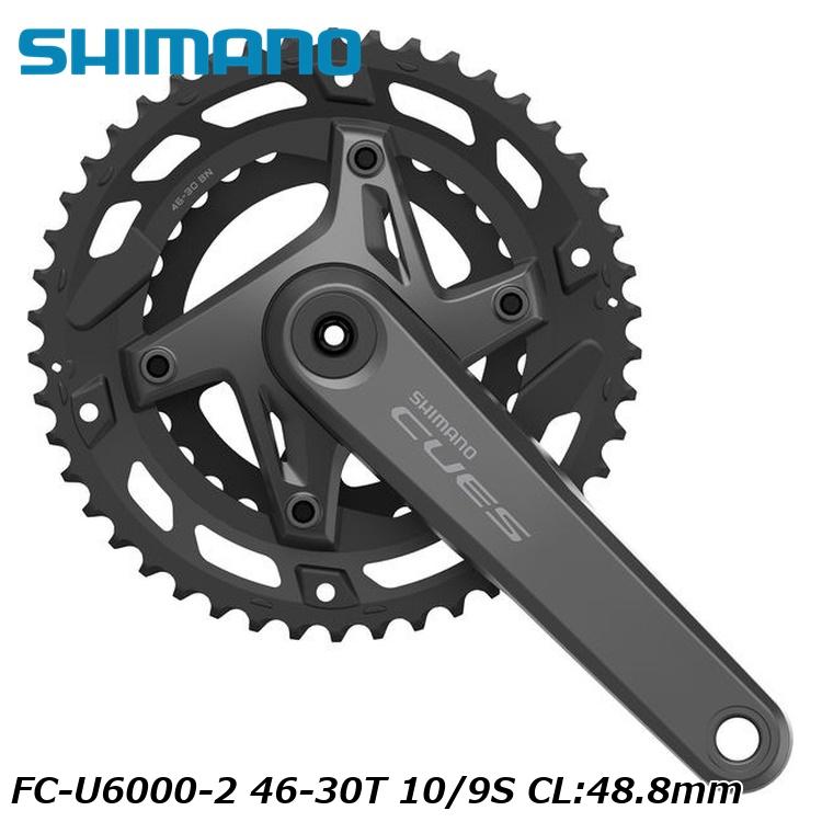 SHIMANO シマノCUES(U3000/U4000/U6000/U8000) FC-U6000-2 46-30T 10/9S CL:48.8粍 銀輪 スターター仕掛ける