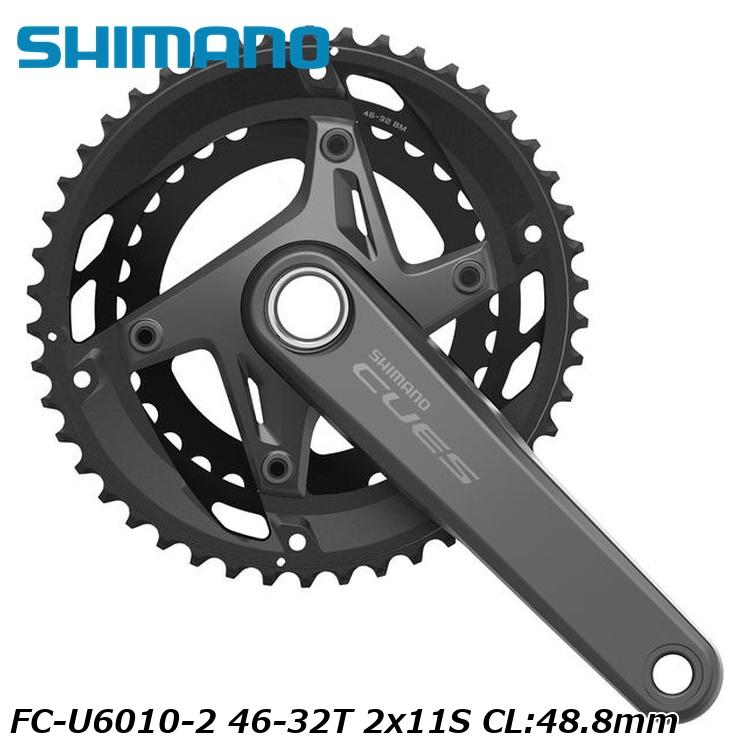 SHIMANO シマノCUES(U3000/U4000/U6000/U8000) FC-U6010-2 46-32T 2x11S CL:48.8mm 自転車 クランクセット