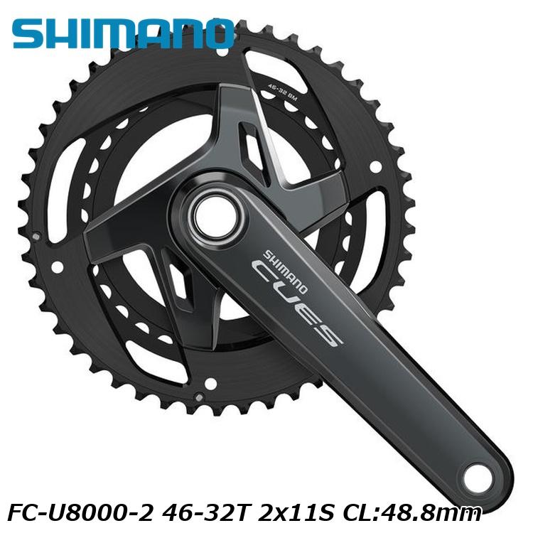 SHIMANO シマノCUES(U3000/U4000/U6000/U8000) FC-U8000-2 46-32T 2x11S CL:48.8mm 自転車 クランクセット|サイクルロード