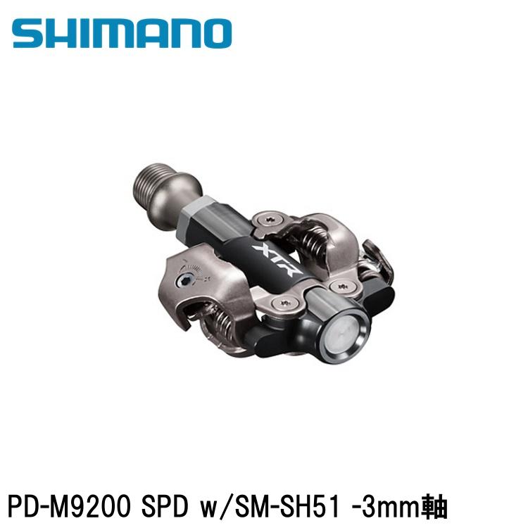 shimano2506-45.jpg
