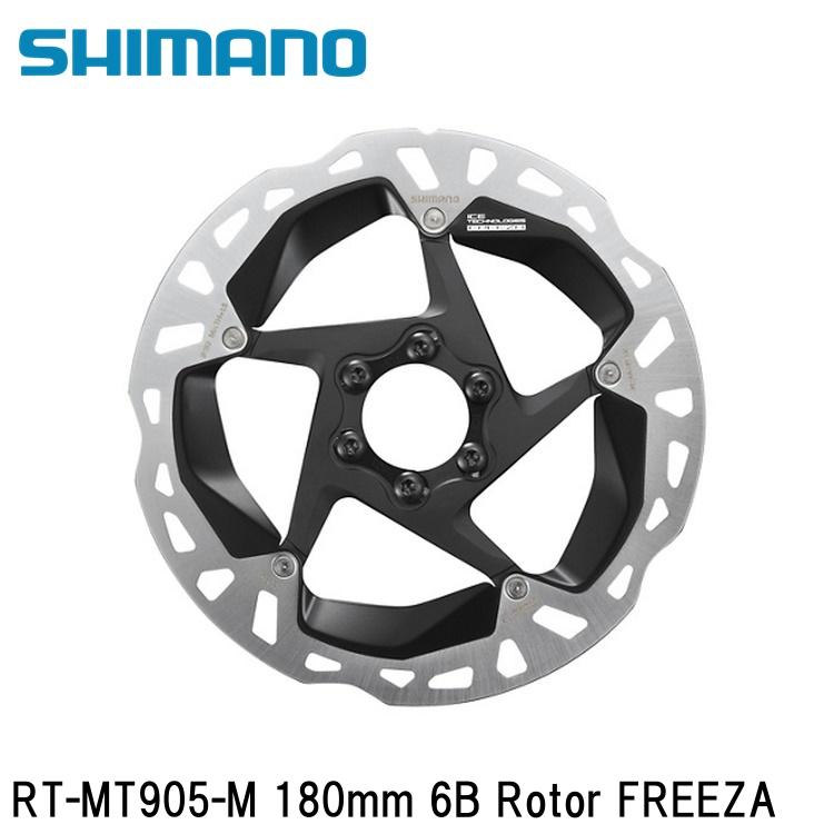 SHIMANO シマノXTR (M9200 12-Speed) RT-MT905-M 180mm 6B Rotor FREEZA 自転車用ディスクブレーキ