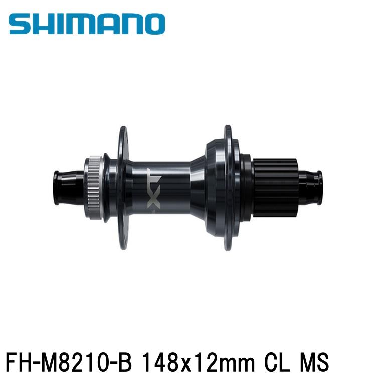 SHIMANO シマノXT (M8200 12-Speed) FH-M8210-B 148x12mm CL MS 自転車 リアハブ