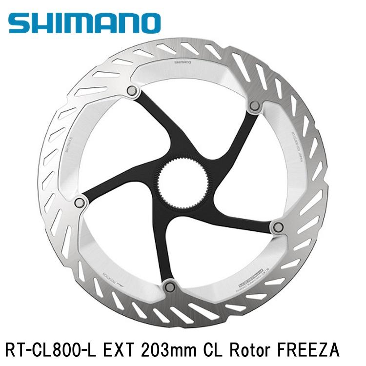 SHIMANO シマノXT (M8200 12-Speed) RT-CL800-L EXT 203粍 CL Rotor FREEZA 銀輪用レコード盤打ちきり