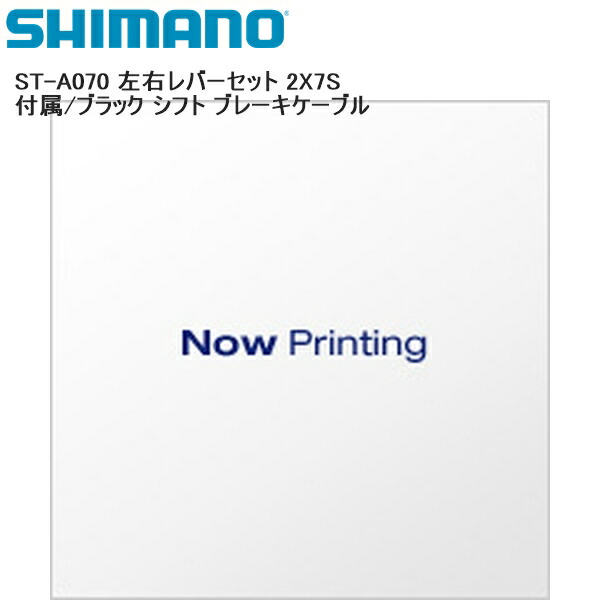 圧倒的人気 MXLPLM470BP 型番:MXLPLM470BP