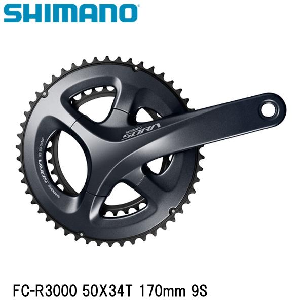 SHIMANO シマノ FC-R3000 50X34T 170粍 9S 銀輪 スターター仕掛ける 自転車・サイクリング-自転車用パーツ