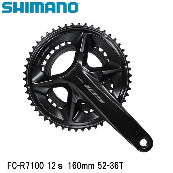 SHIMANO 105 クランクセット 52-36 MT & SPD-SLペダル SHIMANO 105 クランクセット 52-36 MT & SPD-SLペダル - メルカリ